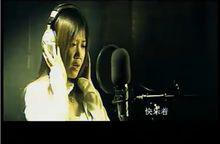 愛情啊[侃侃演唱歌曲]