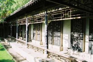 傅山書法碑林公園 傅山書法碑林公園