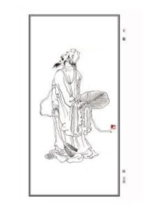 王寵[秦州公安分局石馬坪派出所內勤]