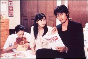 （圖）《麻辣老師GTO》