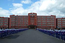 通鋼一中 通鋼一中