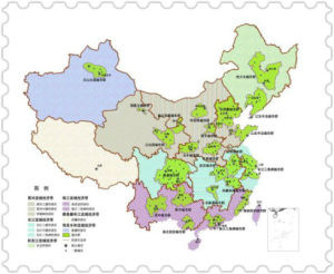 晉中城市群 晉中城市群