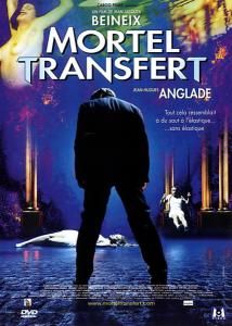 死亡轉賬 死亡轉賬