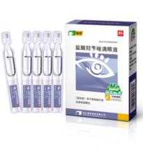 鹽酸羥苄唑滴眼液