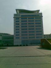 新疆天業（集團）有限公司