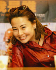 法拉美穗 法拉美穗