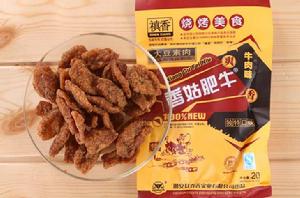 香菇肥牛[零食]