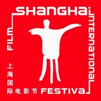 （圖）上海電影節