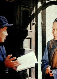 木魚石的傳說 木魚石的傳說