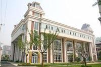 上海市民辦行知第二中學