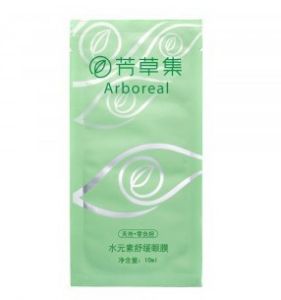 芳草集水元素舒緩眼膜 芳草集水元素舒緩眼膜