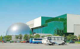 中國科學技術館[中國國家級綜合性科技館]