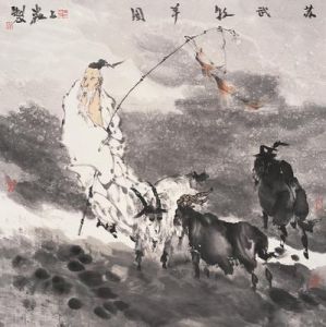 蘇武牧羊北海上