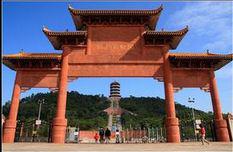 厚街福神崗公園