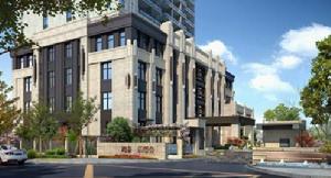 鴻泰&middot;樂璟會