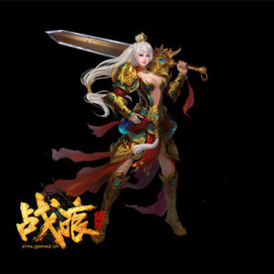 戰痕天下職業之熾炎