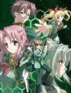 《魂鏈》 《魂鏈》