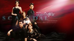 《清潭洞醜聞》 《清潭洞醜聞》