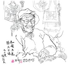 著名畫家李延聲為鍾敬文先生畫的畫像