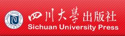 四川大學出版社 四川大學出版社