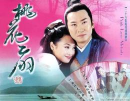 再給我多些時間