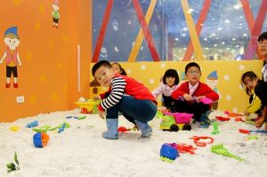 兒童第三空間 兒童第三空間