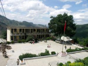 通紅甸鄉 通紅甸鄉