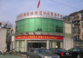 銅陵路街道 銅陵路街道