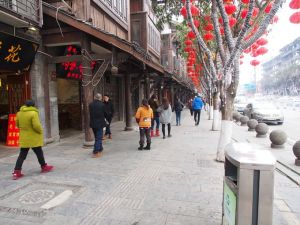 沙坪壩街道 沙坪壩街道