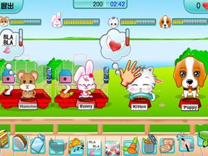餵養小寵物2中文版 餵養小寵物2中文版