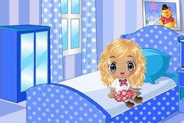 我的小臥室 我的小臥室