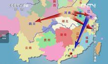 遷徙（錢文忠 百家講壇）