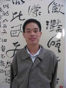 陳澤忠[湖南省青年書法家協會理事]