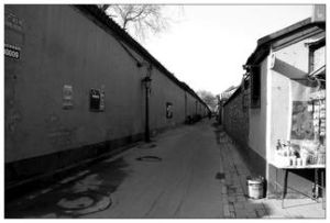 銅鐵廠胡同 銅鐵廠胡同