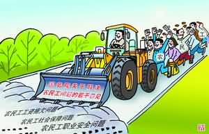 目標市場競爭戰略