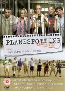 《猜飛機》 《猜飛機》