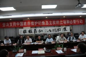 國家安全政策委員會 國家安全政策委員會