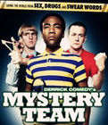 神秘之隊 神秘之隊