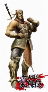 （圖）《三國志豪傑傳》