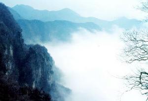 五化鎮道虎溝景區