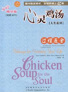 版過程是金 版過程是金