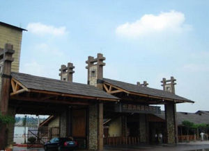 長鹿休閒渡假農莊 長鹿休閒渡假農莊