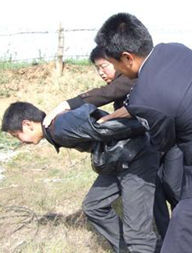 刑事拘留 刑事拘留