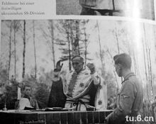 黨衛軍做主日彌撒