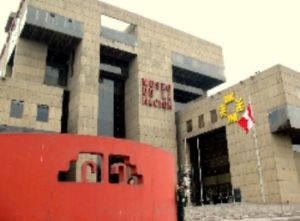 利馬國家博物館