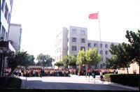 山東省昌樂縣實驗中學 山東省昌樂縣實驗中學