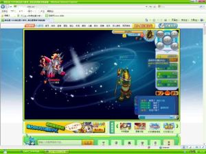 終極聖光 終極聖光