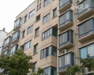 嘉駿花苑三期 嘉駿花苑三期