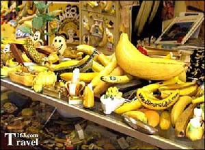 香蕉博物館