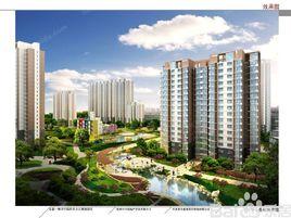 御宇·國際城 御宇·國際城